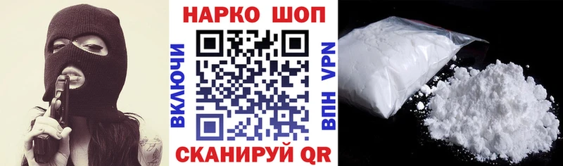 Купить наркотики цена Дигора Канабис  Амфетамин  Гашиш  A-PVP 