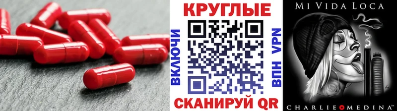 площадка какой сайт  Дигора  Экстази mix  ОМГ ОМГ маркетплейс 