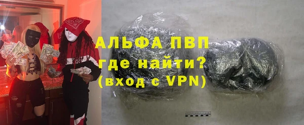 2c-b Бородино