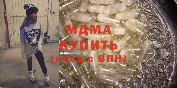 2c-b Бородино