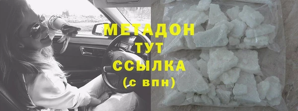 2c-b Бородино