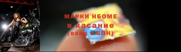 альфа пвп VHQ Бугульма