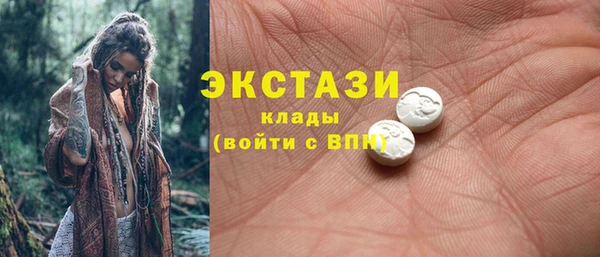 прущий лед Анжеро-Судженск