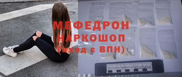 дмт Белоозёрский