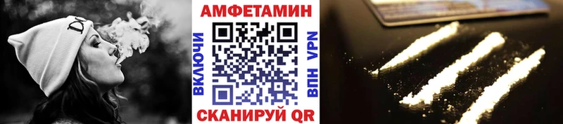Метамфетамин витя  даркнет сайт  Дигора 
