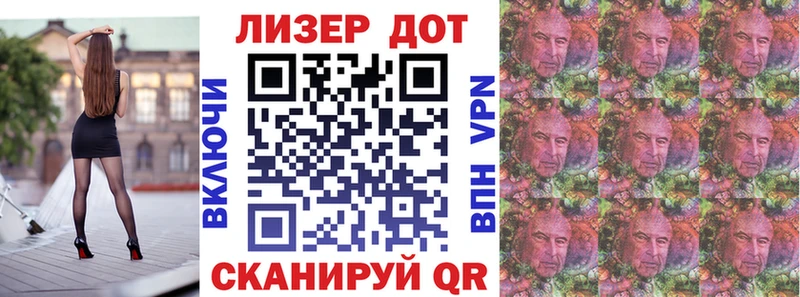 где продают наркотики  Дигора  Марки NBOMe 1500мкг 